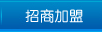a(chn)Ʒ(bo)r(ji)