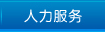 (w)֧