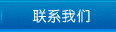 (lin)ϵʽ